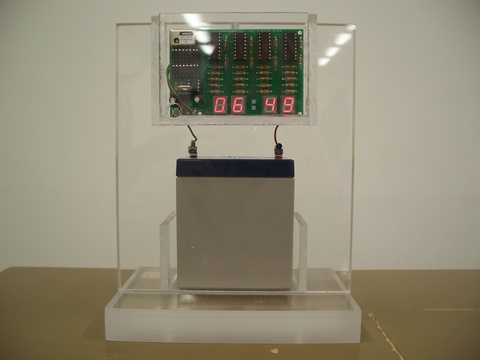 Digital Sidereal Clock