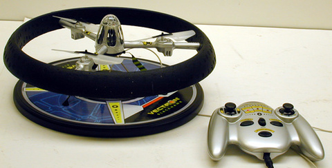 Vecrton and controller