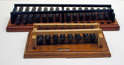 Two sets of ultrasonic rods