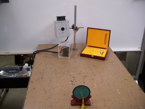 Chinese "Magic" Mirror Setup