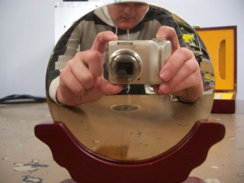 Chinese "Magic" Mirror Image