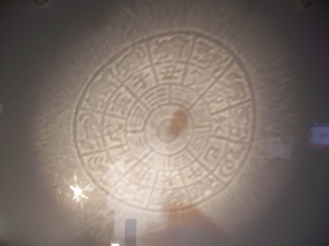 Chinese "Magic" Mirror Reflected Image