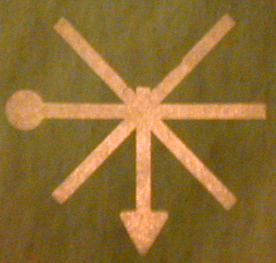 Image - Lens Half Covered