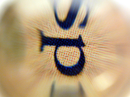 Water Drop Lens Image