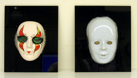 Optical Illusions Mask