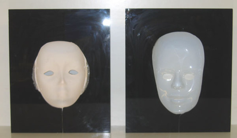 Optical Illusions Mask