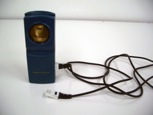 Vernier MD-ULI Motion Detector.jpg Vernier MD-ULI Motion Detector.jpg
